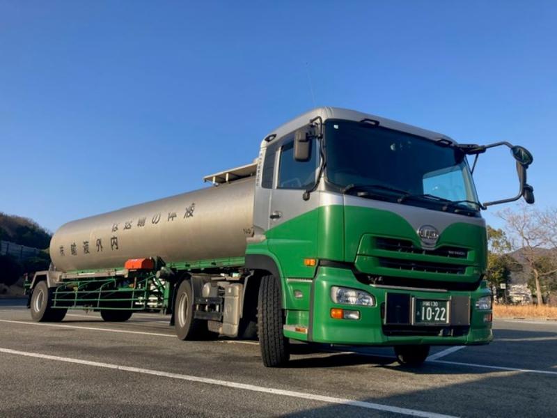 内外液輸株式会社の求人情報