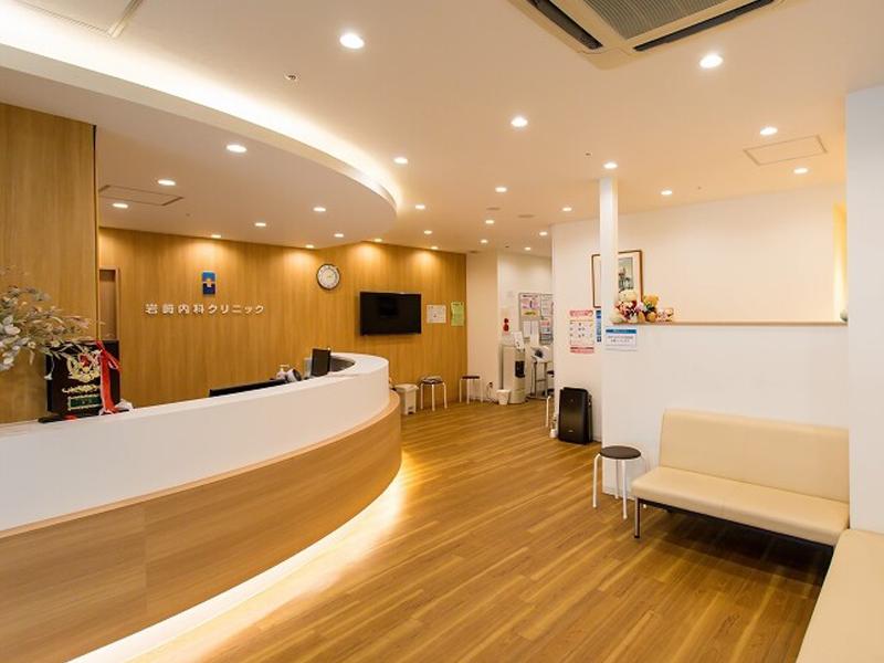 岩﨑内科クリニックの求人・転職情報