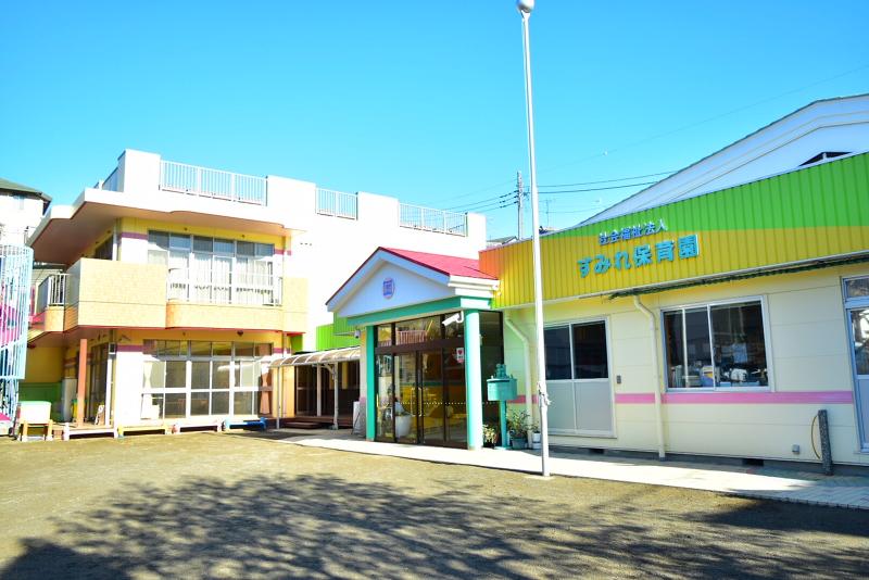 社会福祉法人日輪福祉会の求人・転職情報