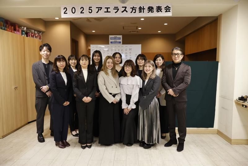　株式会社アエラスのアルバイト・バイト求人情報-04