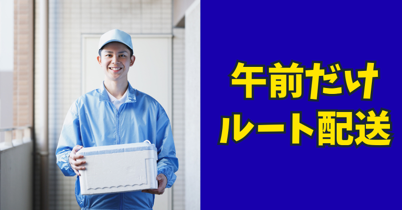 Ｌａｎｉａｋｅａ株式会社の求人・転職情報