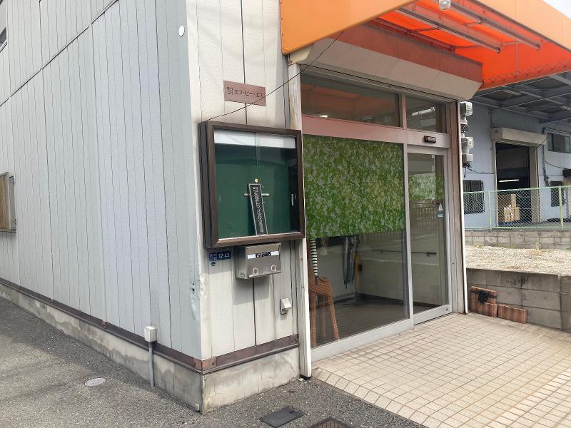 株式会社エフ・ビー・エスのアルバイト・バイト求人情報-02