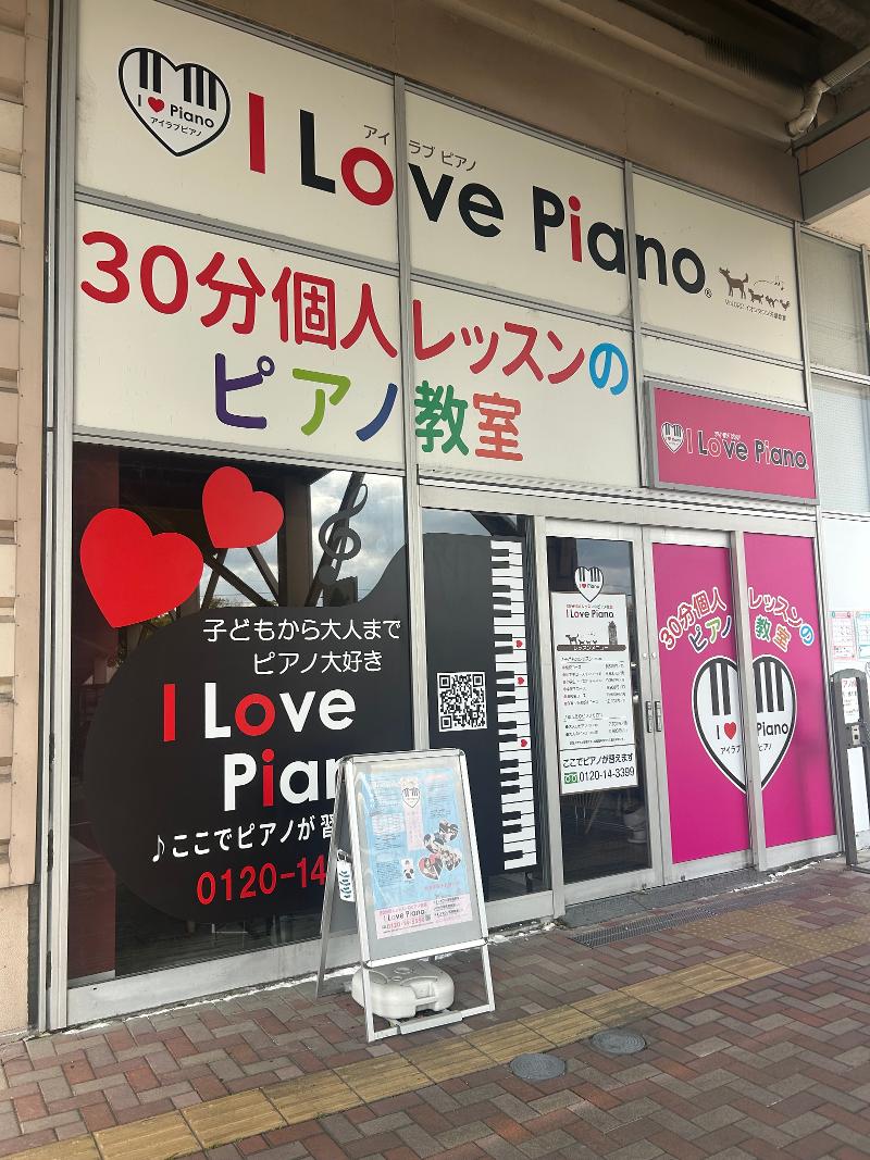 コウキ商事株式会社の求人・転職情報