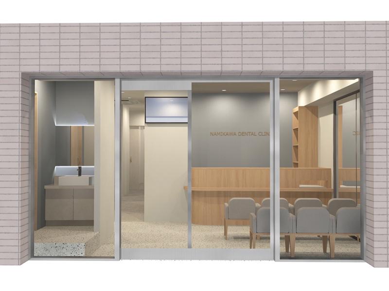 なみかわ歯科・矯正歯科のアルバイト・バイト求人情報-02