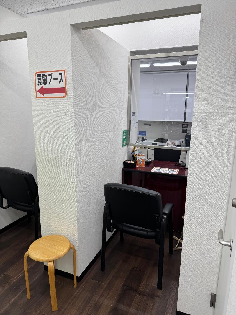 大黒屋赤羽駅前店　株式会社プロスタのアルバイト・バイト求人情報-03