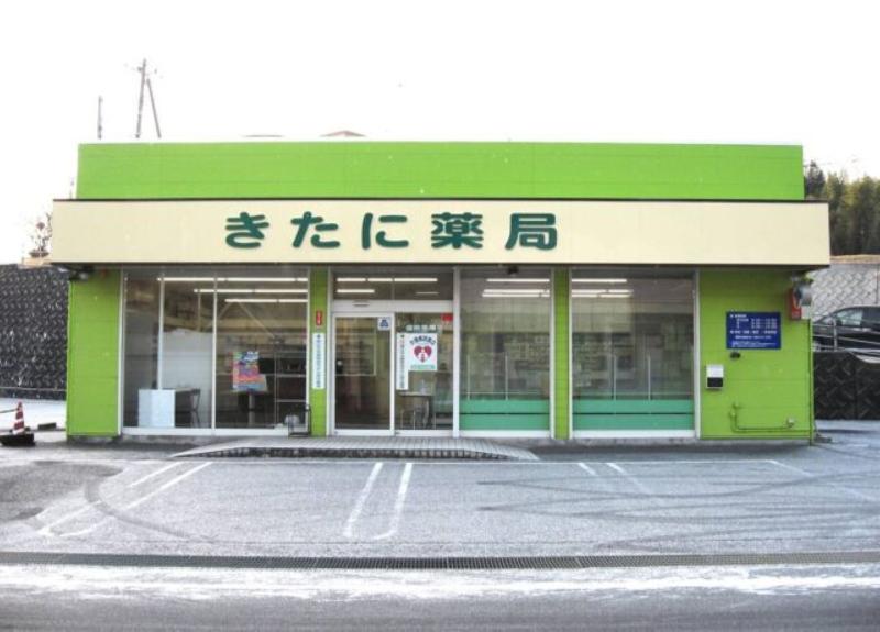 株式会社マリーングループHDの求人・転職情報