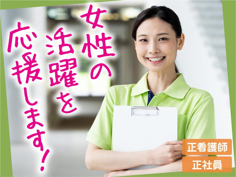 株式会社　クルール豊田のアルバイト・バイト求人情報-12