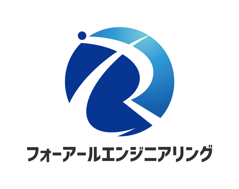 株式会社フォーアールエンジニアリングのアルバイト・バイト求人情報-03