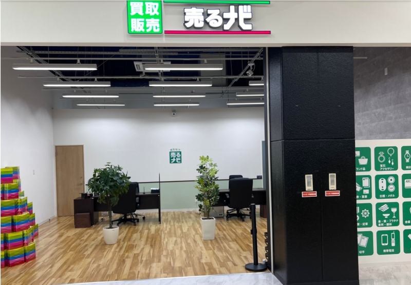 株式会社ＡＢ３の求人・転職情報