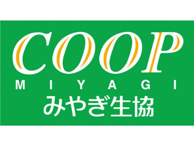 みやぎ生活協同組合　生産部のアルバイト・バイト求人情報-02