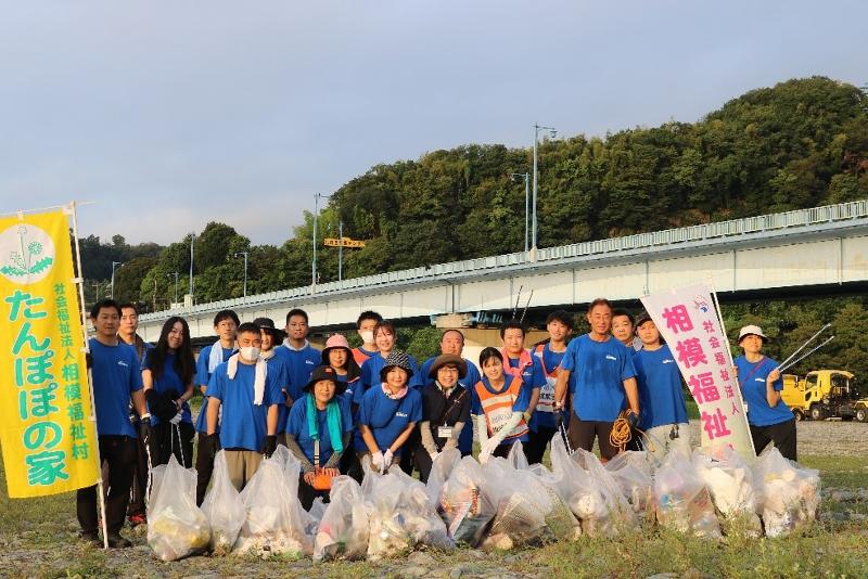 社会福祉法人 相模福祉村 たんぽぽの家のアルバイト・バイト求人情報-04