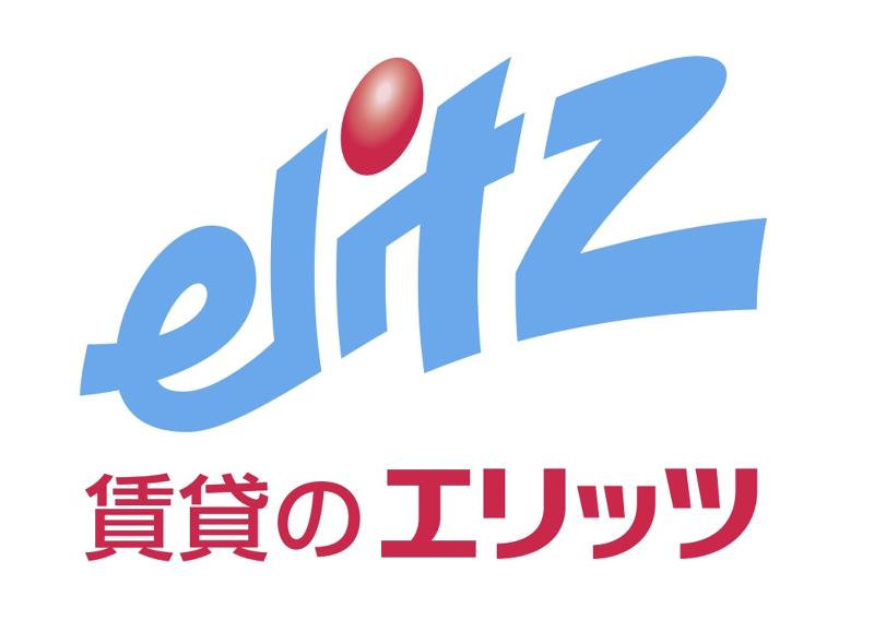 エリッツ近江八幡店のアルバイト・バイト求人情報-03