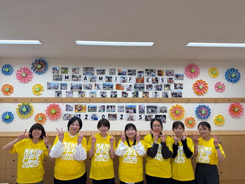 株式会社マミーズファミリーの求人・転職情報