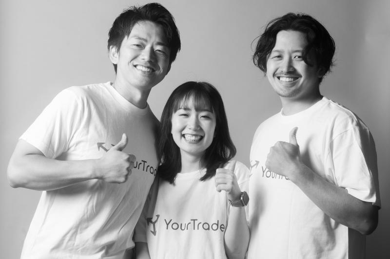 ユアトレード株式会社のアルバイト・バイト求人情報-02