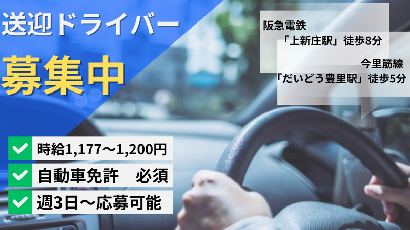 ゆうメディカルクリニック