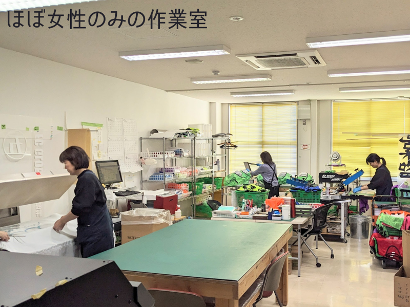 株式会社ラックスのアルバイト・バイト求人情報-03