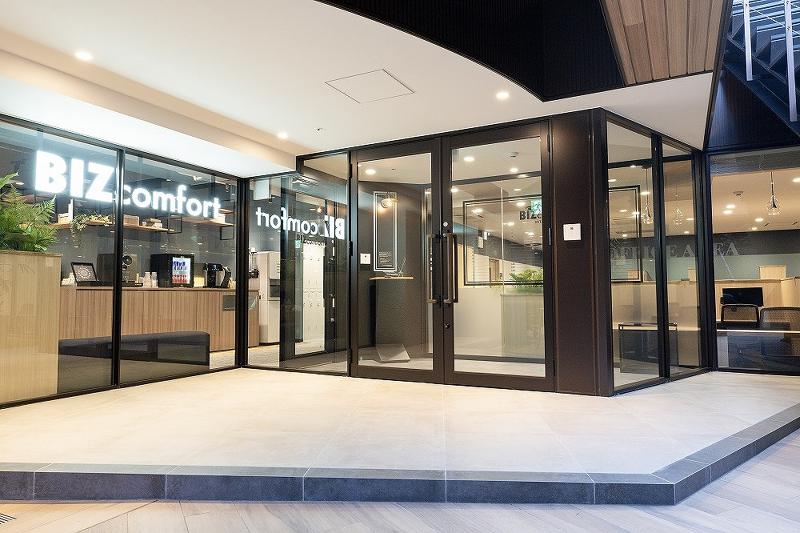 株式会社WOOCのアルバイト・バイト求人情報-04