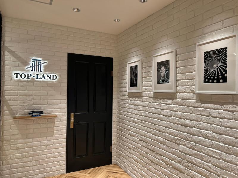 株式会社トップ・ランドのアルバイト・バイト求人情報-02