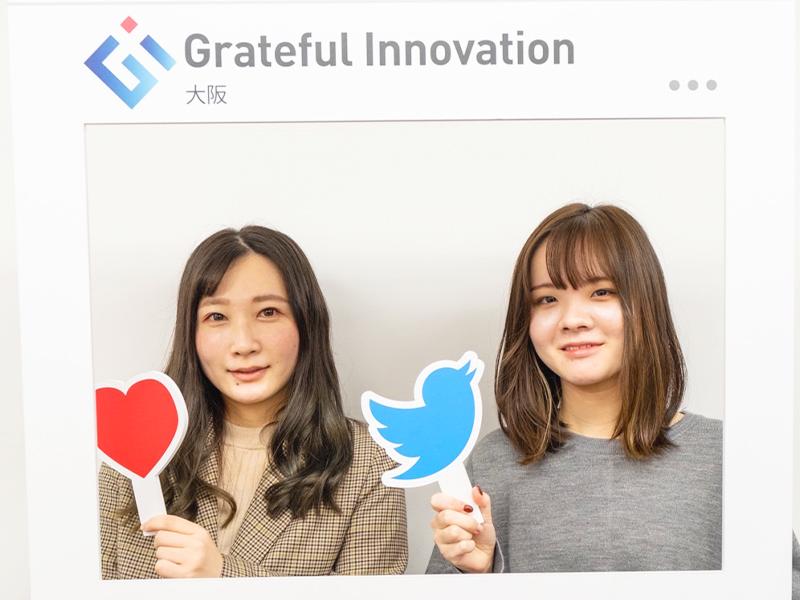 株式会社グレイトフルイノベーションのアルバイト・バイト求人情報-03