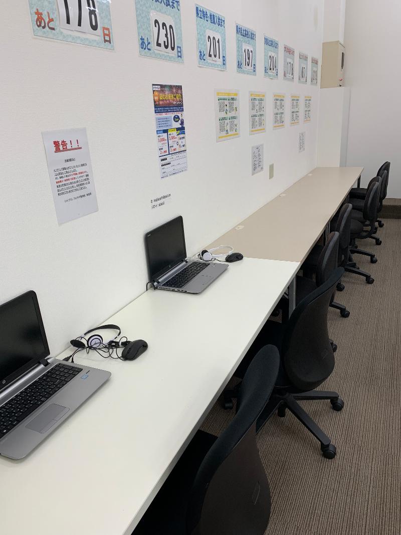 セイハネットワーク株式会社のアルバイト・バイト求人情報-04