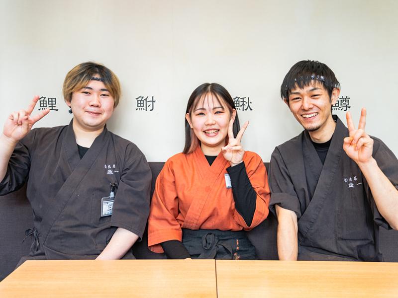 有限会社磯一フードサービスの求人・転職情報