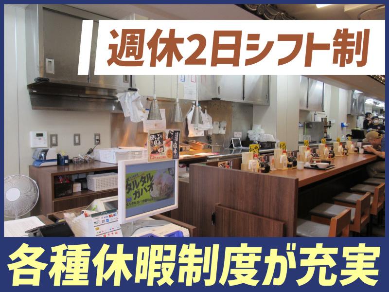 株式会社太陽エンタープライズのアルバイト・バイト求人情報-02