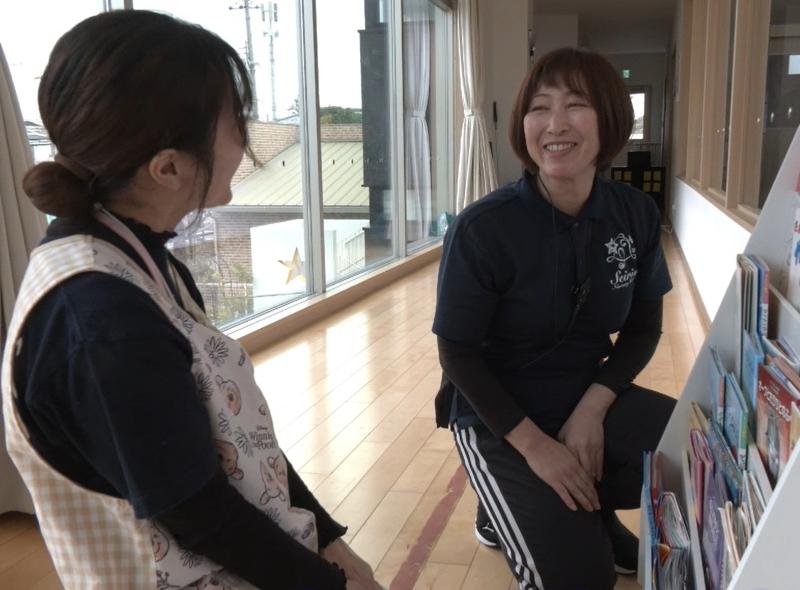 (社福)星鈴会の派遣求人情報