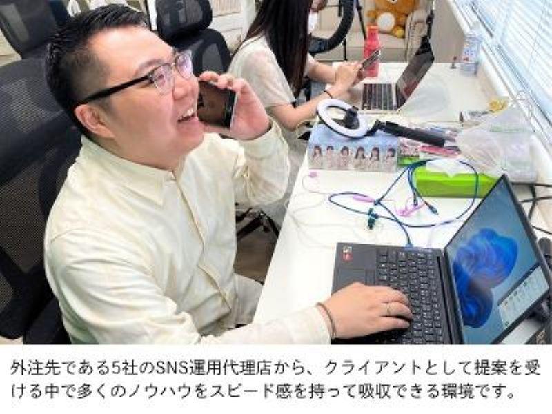 株式会社hachikinのアルバイト・バイト求人情報-02