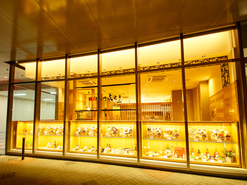 和定食かつや 勝川インター店のアルバイト・バイト求人情報-16