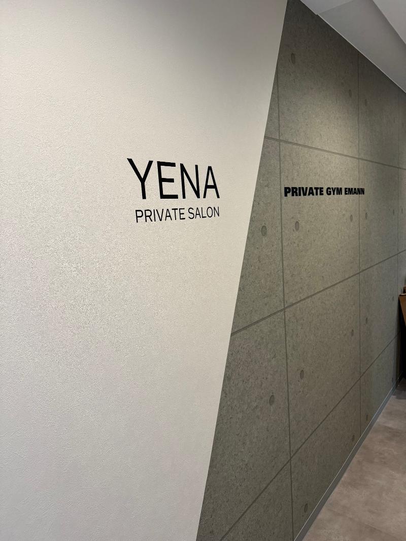 LMN株式会社のアルバイト・バイト求人情報-04