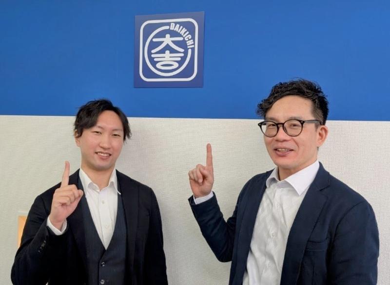 株式会社プラスワンのアルバイト・バイト求人情報-04