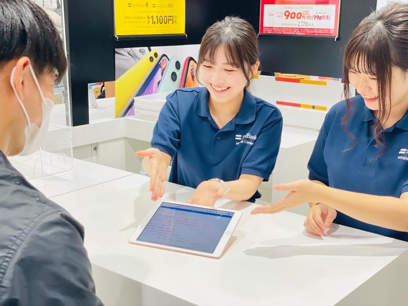 株式会社バリューモアのアルバイト・バイト求人情報-04