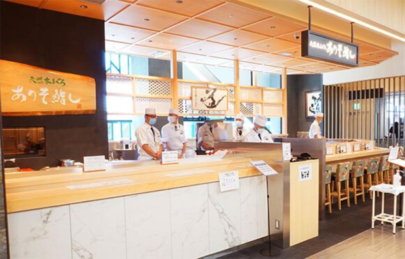 株式会社荒磯 伊丹空港店のアルバイト・バイト求人情報-02