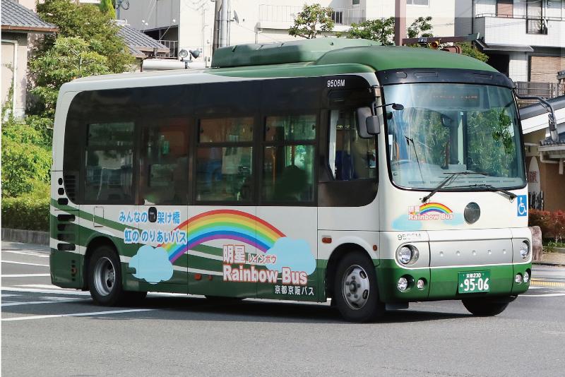 京都京阪バス株式会社 八幡営業所の求人情報