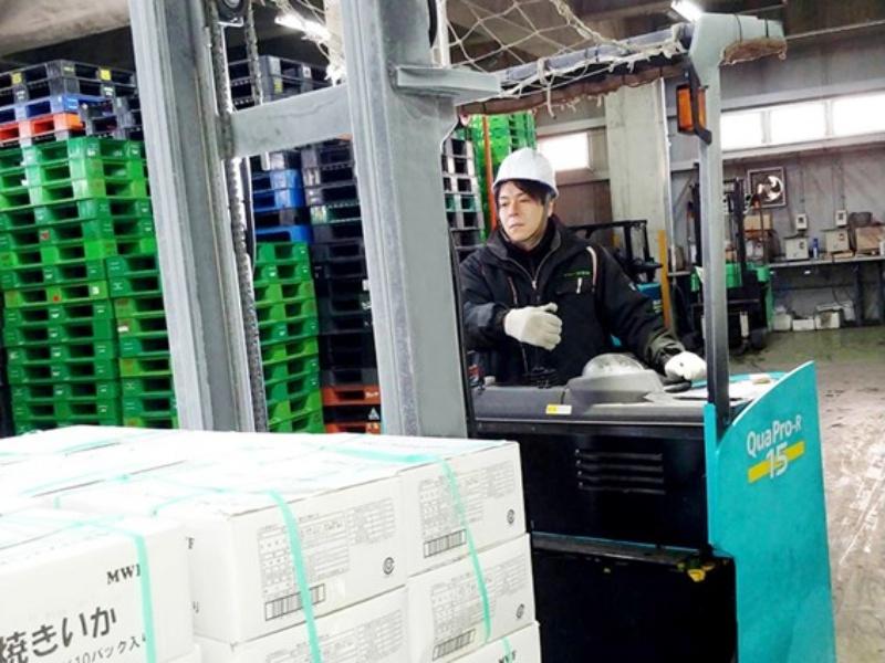 マルエイ運輸株式会社の求人情報