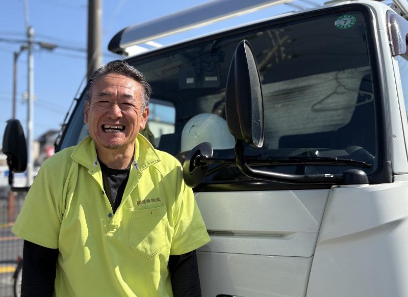 株式会社葛飾物流の求人・転職情報