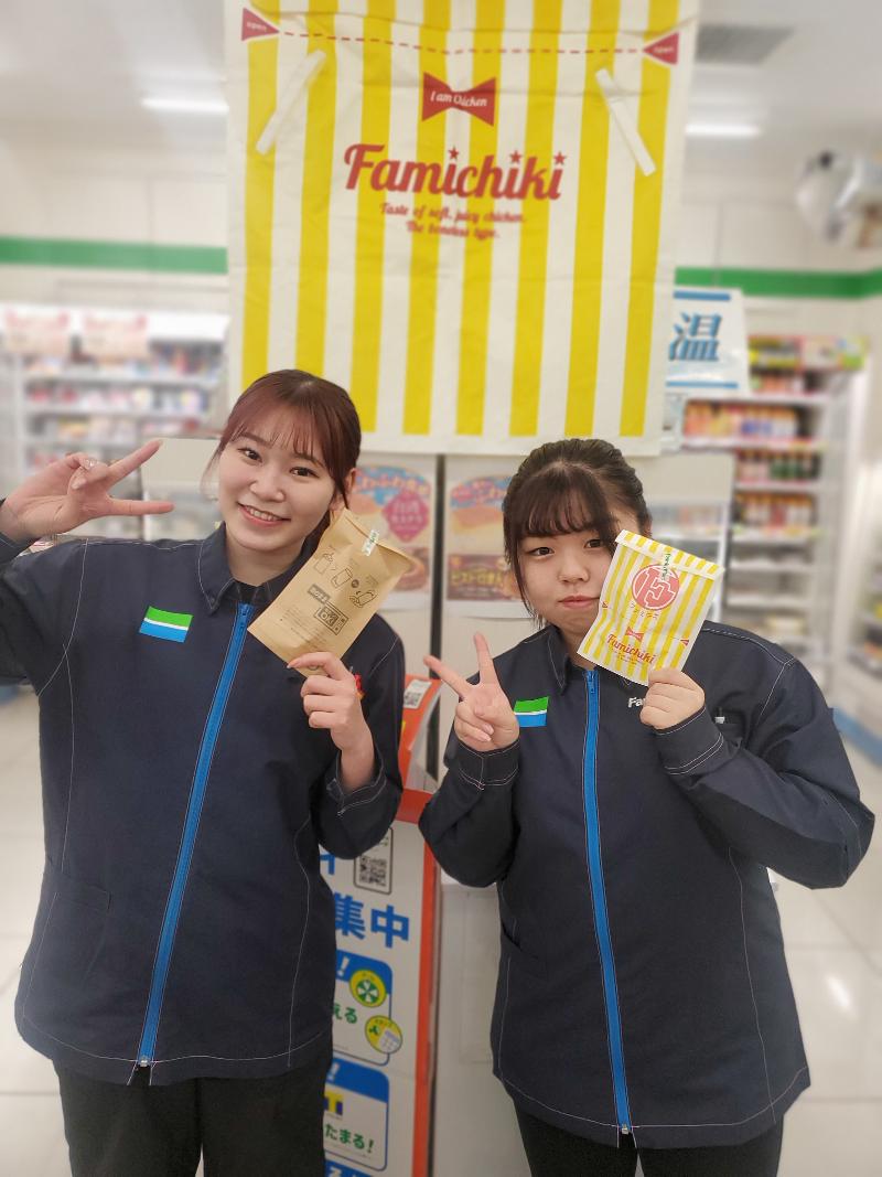 株式会社春日屋のアルバイト・バイト求人情報-02