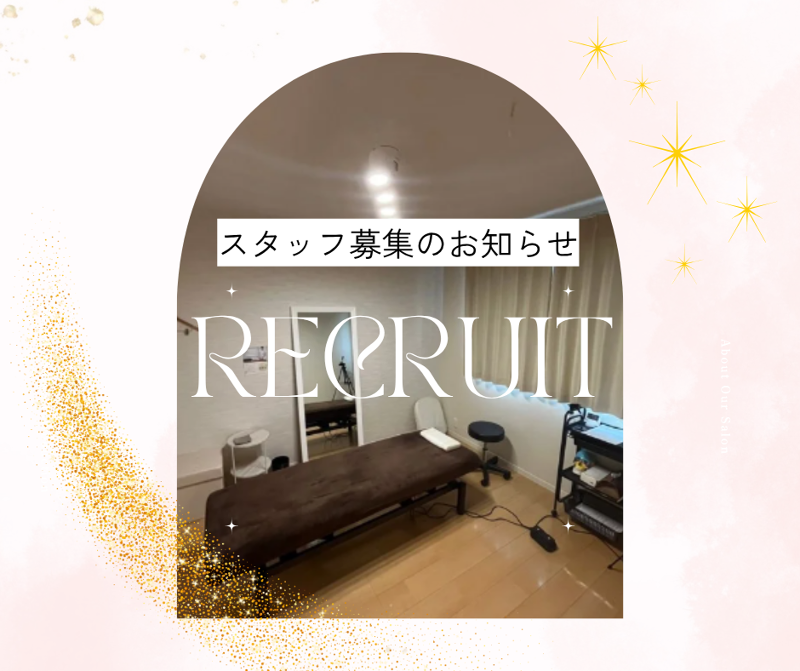 小顔整体研究所 【KSラボ】 福井店のアルバイト・バイト求人情報-04