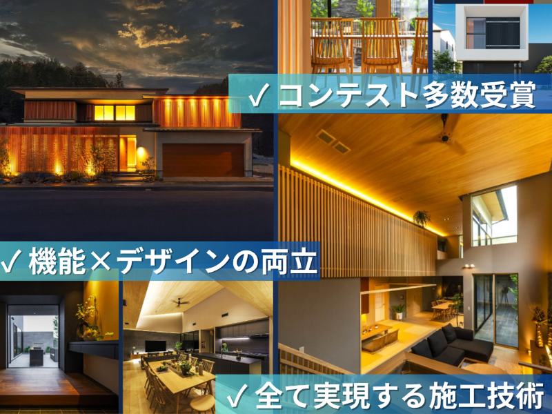 古川製材株式会社のアルバイト・バイト求人情報-04