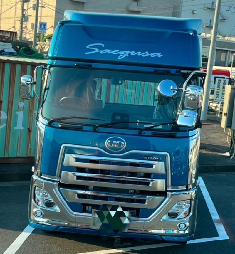 有限会社 三枝商会のアルバイト・バイト求人情報-02