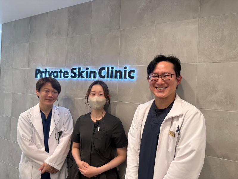 医療法人優聖会　プライベートスキンクリニックの求人・転職情報