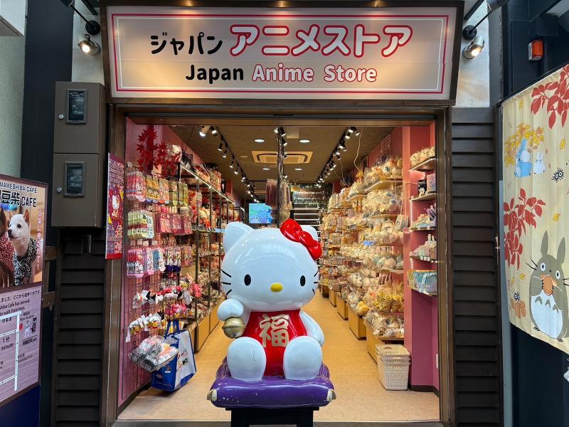 株式会社ヴェルデの求人・転職情報