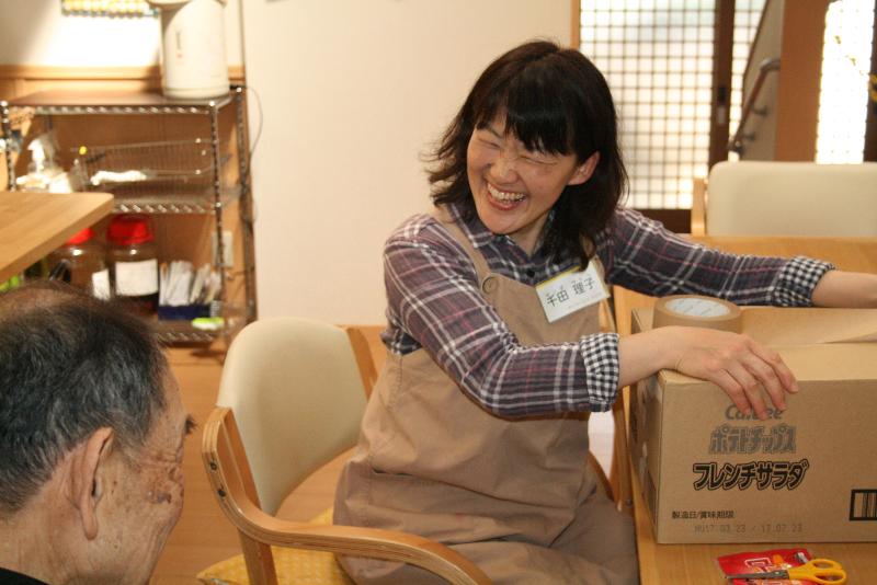 株式会社ファームエイドのアルバイト・バイト求人情報-02