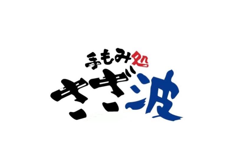 株式会社3Careの求人・転職情報-05