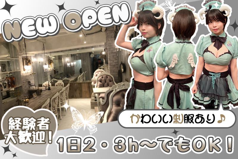 サキュバすたぁのアルバイト・バイト求人情報-02