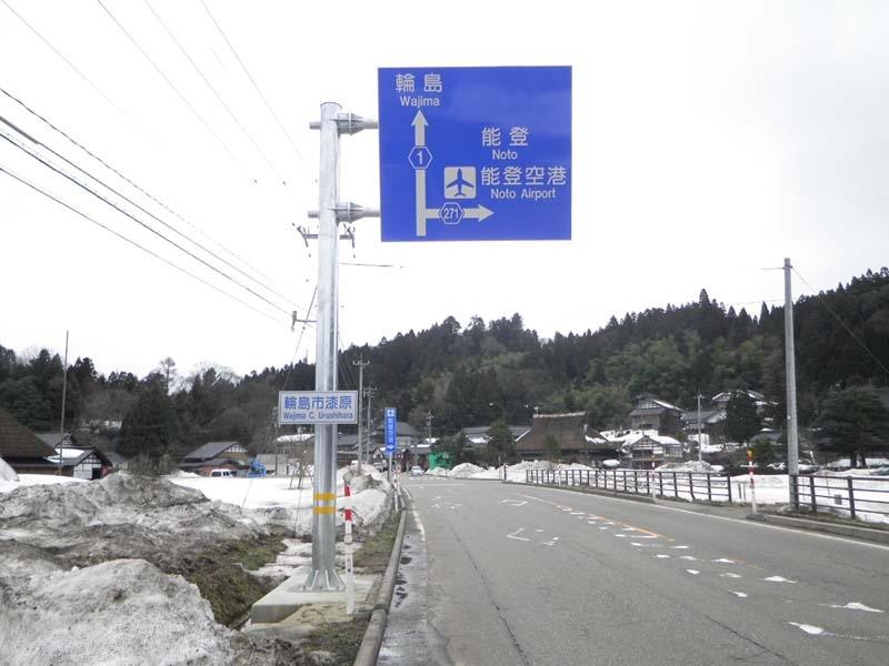 アドライナー株式会社-0002の求人・転職情報