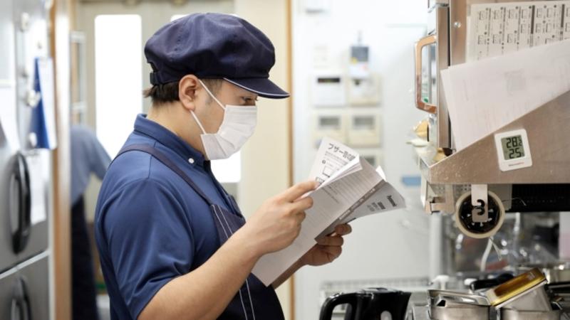 岐阜ながもり店の求人・転職情報