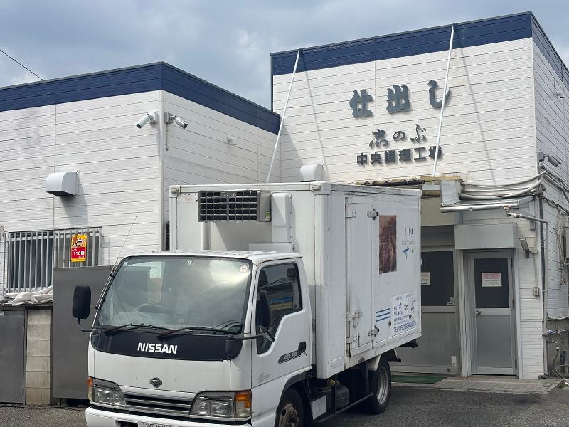 株式会社志のぶの求人・転職情報