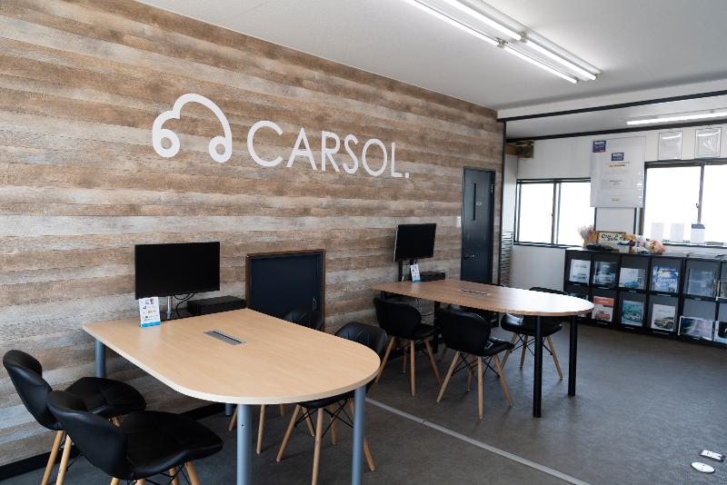 株式会社CARSOL.のアルバイト・バイト求人情報-04