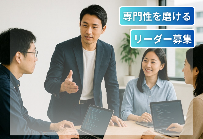 スターワークス東海株式会社　浜松テクニカルセンターの求人・転職情報